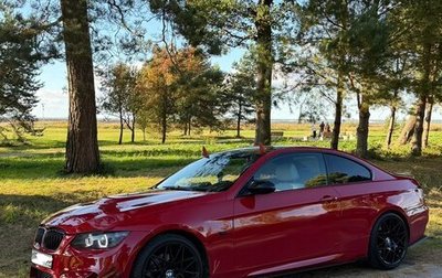 BMW 3 серия, 2008 год, 1 599 000 рублей, 1 фотография