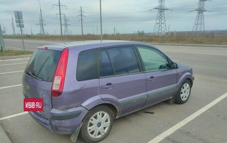 Ford Fusion I, 2006 год, 180 000 рублей, 7 фотография