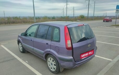 Ford Fusion I, 2006 год, 180 000 рублей, 6 фотография