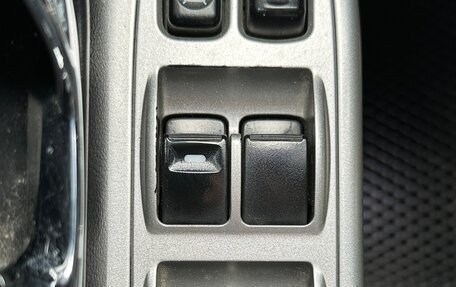 Mitsubishi Pajero IV, 2012 год, 2 450 000 рублей, 32 фотография