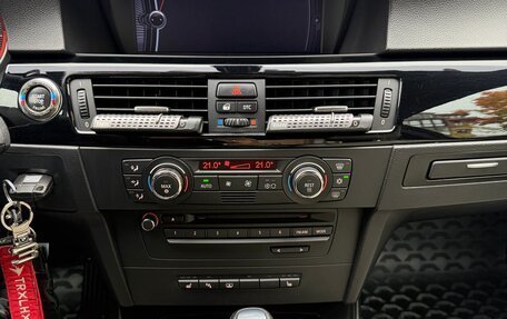 BMW 3 серия, 2008 год, 1 599 000 рублей, 9 фотография