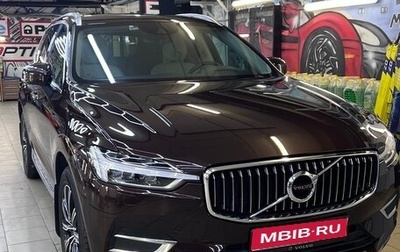 Volvo XC60 II, 2020 год, 4 000 000 рублей, 1 фотография