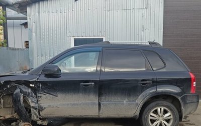 Hyundai Tucson III, 2007 год, 450 000 рублей, 1 фотография
