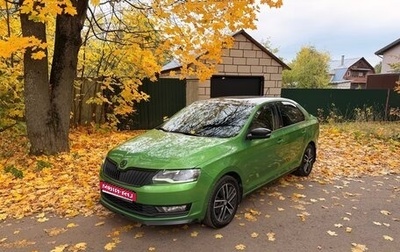 Skoda Rapid I, 2018 год, 1 450 000 рублей, 1 фотография