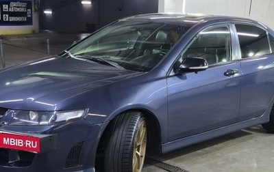Honda Accord VII рестайлинг, 2007 год, 1 150 000 рублей, 1 фотография