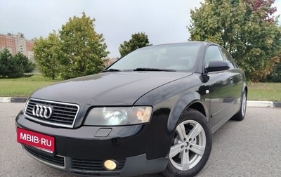 Audi A4, 2004 год, 355 000 рублей, 1 фотография