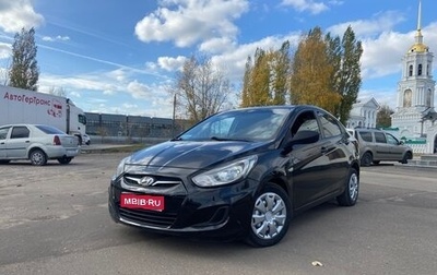 Hyundai Solaris II рестайлинг, 2014 год, 895 000 рублей, 1 фотография