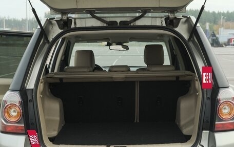 Land Rover Freelander II рестайлинг 2, 2013 год, 1 750 000 рублей, 18 фотография