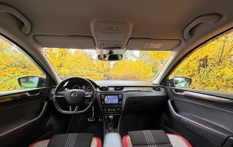 Skoda Rapid I, 2018 год, 1 450 000 рублей, 12 фотография