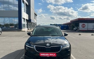 Skoda Karoq I, 2020 год, 2 450 000 рублей, 1 фотография
