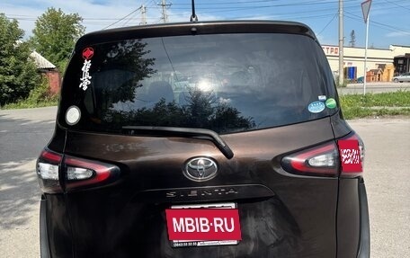 Toyota Sienta II, 2018 год, 1 430 000 рублей, 2 фотография