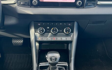 Skoda Karoq I, 2020 год, 2 450 000 рублей, 12 фотография
