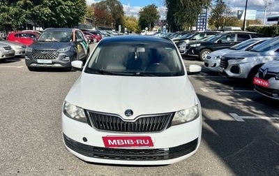 Skoda Rapid I, 2017 год, 550 000 рублей, 1 фотография