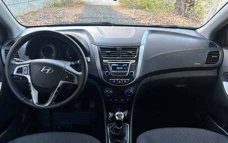 Hyundai Solaris II рестайлинг, 2014 год, 800 000 рублей, 10 фотография