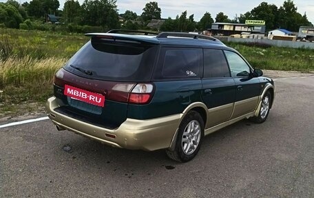 Subaru Outback IV рестайлинг, 1999 год, 450 000 рублей, 3 фотография