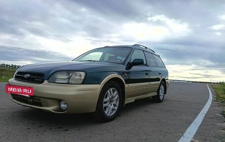 Subaru Outback IV рестайлинг, 1999 год, 450 000 рублей, 2 фотография