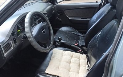 Daewoo Nexia I рестайлинг, 2010 год, 150 000 рублей, 1 фотография