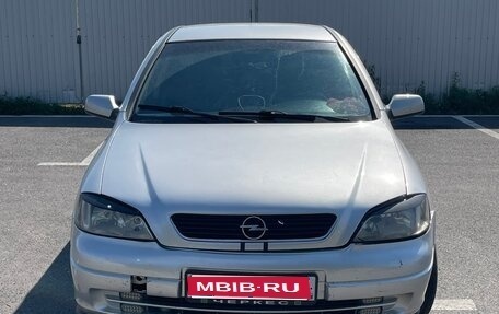 Opel Astra G, 1999 год, 200 000 рублей, 1 фотография