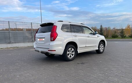 Haval H9 I рестайлинг, 2017 год, 2 400 000 рублей, 7 фотография