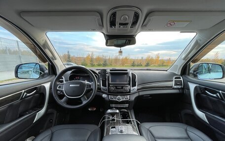 Haval H9 I рестайлинг, 2017 год, 2 400 000 рублей, 9 фотография