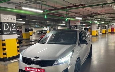 KIA Rio IV, 2020 год, 1 700 000 рублей, 1 фотография