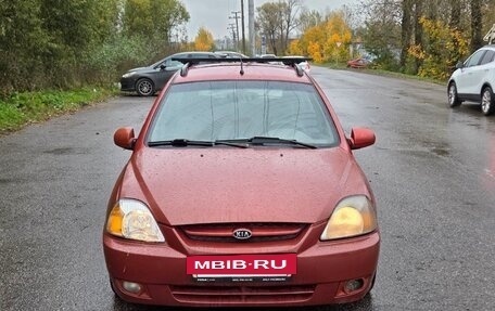 KIA Rio II, 2003 год, 225 000 рублей, 2 фотография