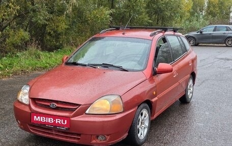 KIA Rio II, 2003 год, 225 000 рублей, 1 фотография