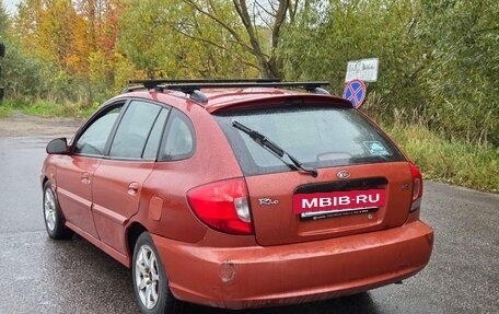 KIA Rio II, 2003 год, 225 000 рублей, 4 фотография