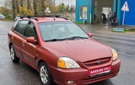 KIA Rio II, 2003 год, 225 000 рублей, 3 фотография