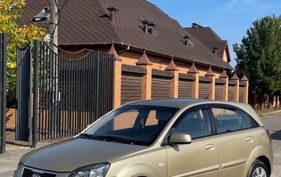 KIA Rio II, 2011 год, 575 000 рублей, 1 фотография