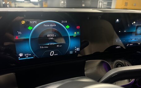 Mercedes-Benz GLB, 2020 год, 4 200 000 рублей, 13 фотография