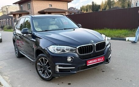 BMW X5, 2015 год, 2 950 000 рублей, 1 фотография
