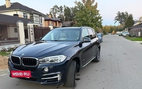 BMW X5, 2015 год, 2 950 000 рублей, 5 фотография