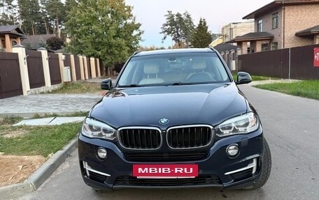 BMW X5, 2015 год, 2 950 000 рублей, 3 фотография
