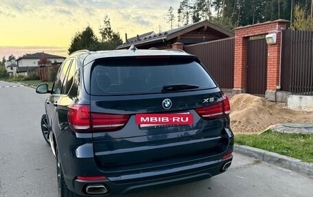 BMW X5, 2015 год, 2 950 000 рублей, 7 фотография