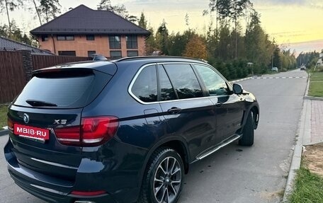 BMW X5, 2015 год, 2 950 000 рублей, 8 фотография