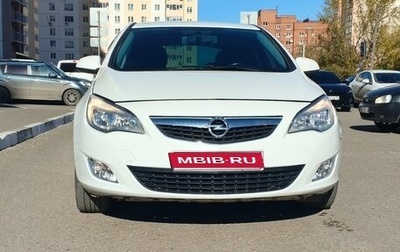 Opel Astra J, 2012 год, 550 000 рублей, 1 фотография
