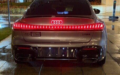 Audi A5, 2026 год, 5 690 000 рублей, 11 фотография