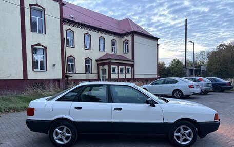 Audi 80, 1987 год, 125 000 рублей, 7 фотография