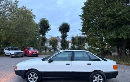 Audi 80, 1987 год, 125 000 рублей, 8 фотография