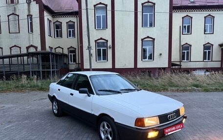 Audi 80, 1987 год, 125 000 рублей, 5 фотография