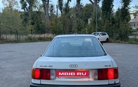 Audi 80, 1987 год, 125 000 рублей, 3 фотография