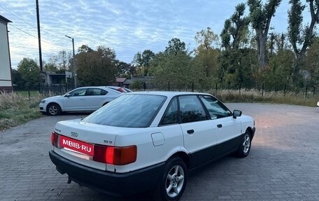 Audi 80, 1987 год, 125 000 рублей, 2 фотография