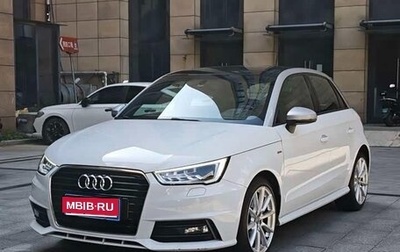Audi A1, 2016 год, 1 400 020 рублей, 1 фотография