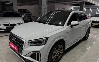 Audi Q2 I, 2022 год, 1 512 000 рублей, 1 фотография