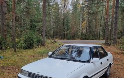 Toyota Sprinter VI (E90), 1991 год, 310 000 рублей, 1 фотография