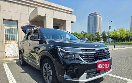KIA Seltos I, 2024 год, 2 049 084 рублей, 1 фотография