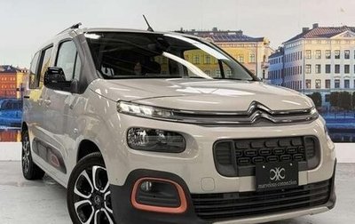 Citroen Berlingo III, 2021 год, 1 550 017 рублей, 1 фотография