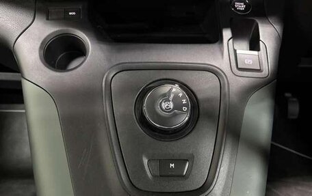 Citroen Berlingo III, 2021 год, 1 550 017 рублей, 20 фотография