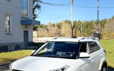Hyundai Creta I рестайлинг, 2018 год, 1 800 000 рублей, 1 фотография